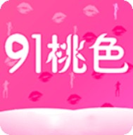 美女直播秀