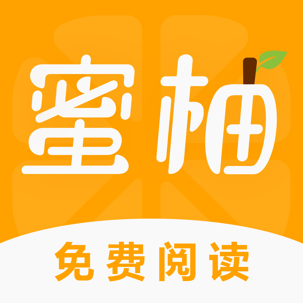 月夜影视播放器