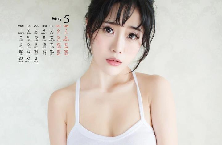 平台的特点与优势