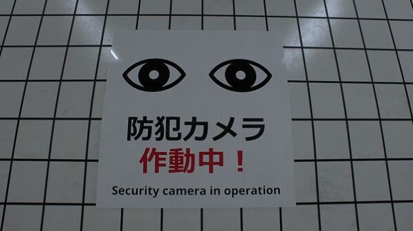 8号出口官网版2