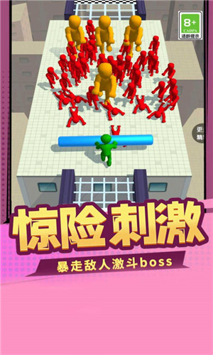 暴走大擂台0