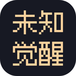 未知觉醒被放弃的Z市手游客户端下载安装