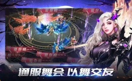 暗黑神格1