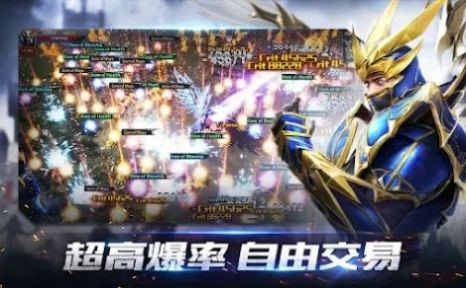 暗黑神格0