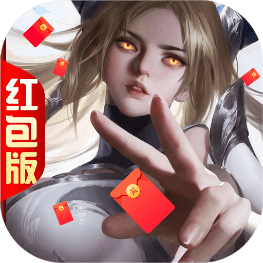 异之神域app免费下载