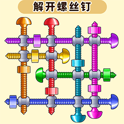 解开螺丝钉_logo