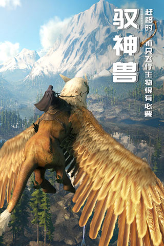 黑暗与光明2