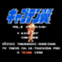 天使之翼2官网下载-天使之翼2手机版v1.0