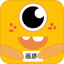 杰南top画质助手分享版最新版