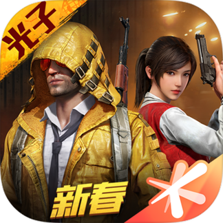 羿痕画质大师_logo